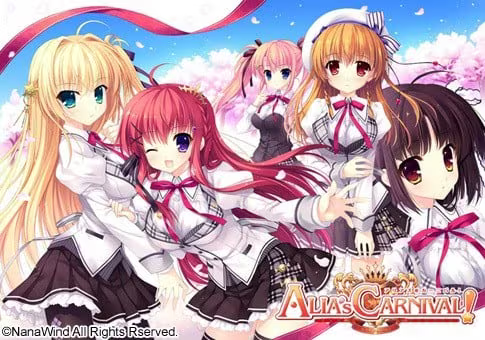 【ADV/PC+安卓】爱丽娅的明日盛典！ – ALIA’s CARNIVAL!-H萌Gal