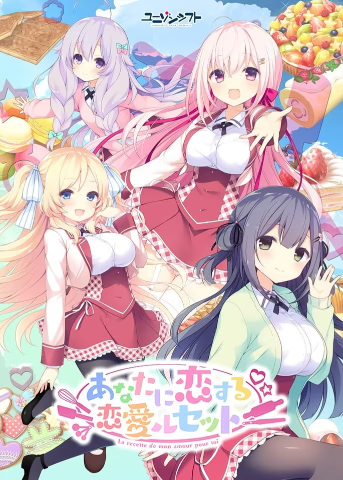20250126202119651-与你相恋的恋爱Recette - あなたに恋する恋愛ルセット