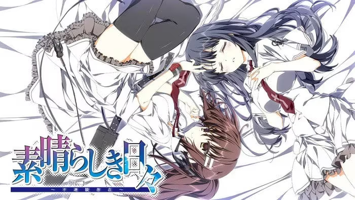 【ADV/PC+安卓】美好的每一天 ～不连续的存在～ – 素晴らしき日々～不連続存在～-H萌Gal