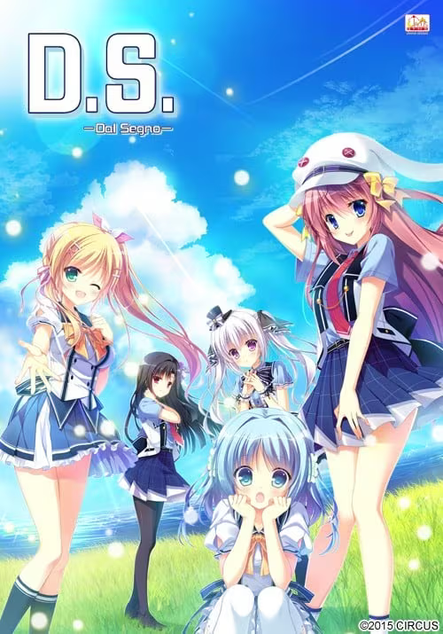 【ADV/PC】D.S. -Dal Segno--H萌Gal