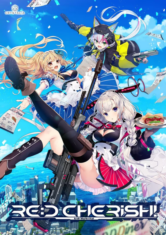 【ADV/PC】RE:D Cherish!-H萌Gal