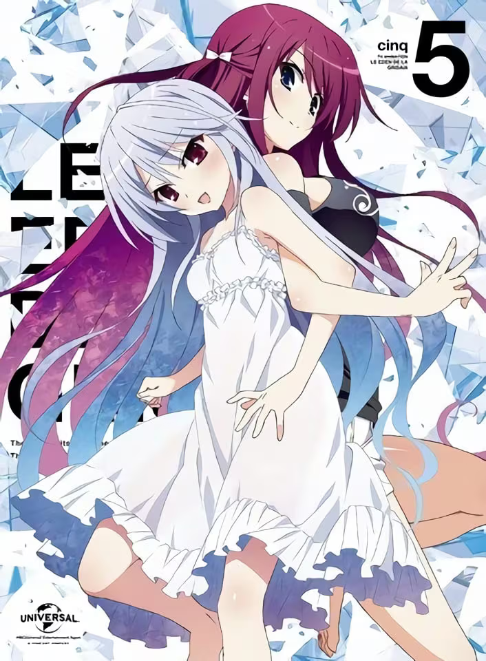 20250128192822931-灰色的残光 - グリザイアの残光