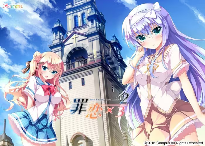 【ADV/PC】罪恋×2/3-H萌Gal