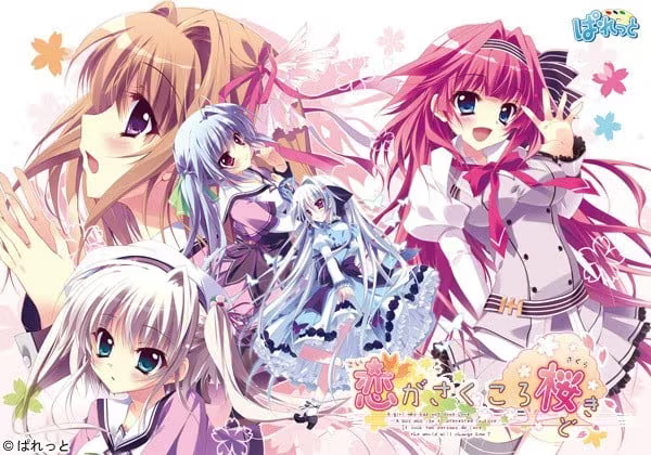 【ADV/PC+安卓】恋花绽放樱飞时 – 恋がさくころ桜どき-H萌Gal