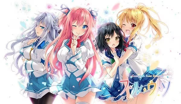 【ADV/PC】四季的谎言 – フルウソ -Complete Four seasons--H萌Gal