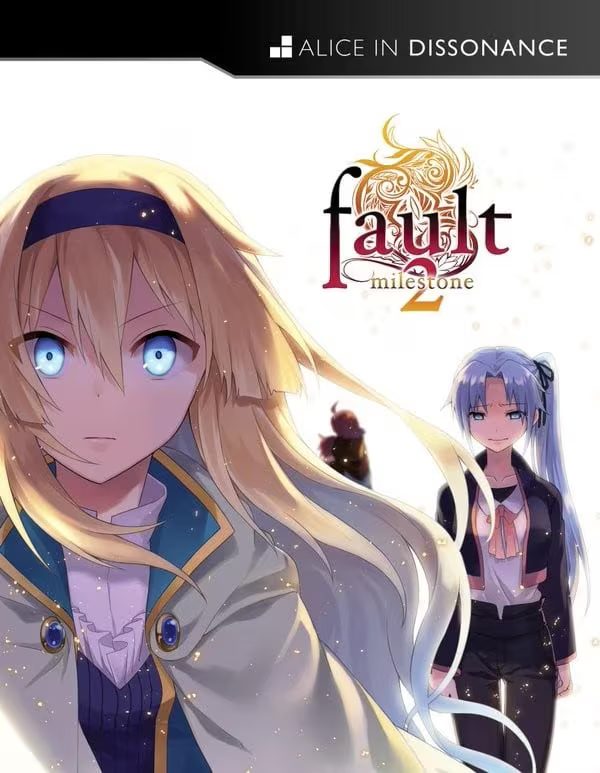 【ADV/PC】fault – milestone two 上-H萌Gal