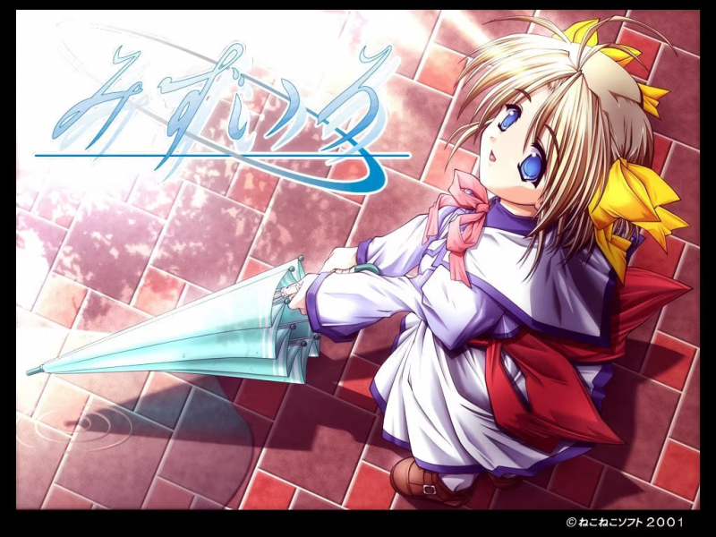 【ADV/PC】水色 + 水色短篇：巧克力的回忆 – みずいろ-H萌Gal