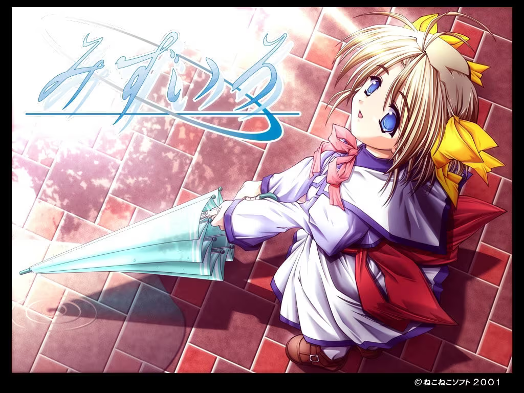 【ADV/PC】水色 + 水色短篇：巧克力的回忆 – みずいろ-H萌Gal