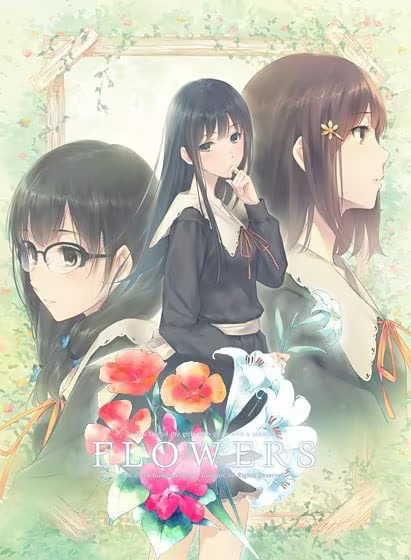 【ADV/PC】FLOWERS 春篇 – FLOWERS – Le volume sur printemps –-H萌Gal