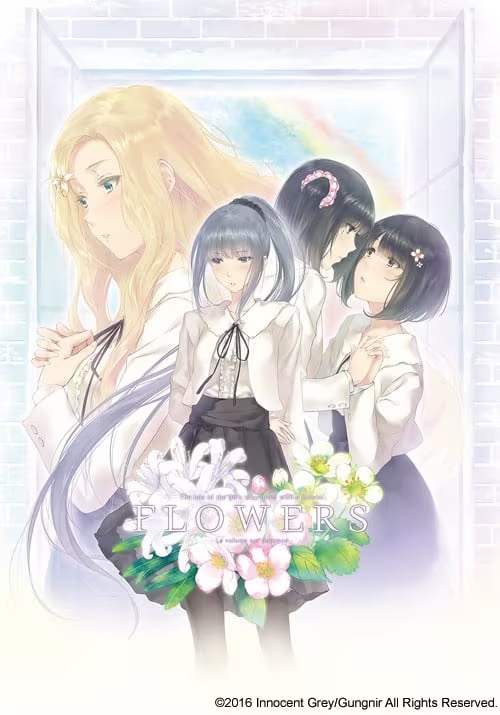 【ADV/PC】FLOWERS 秋篇 – FLOWERS – Le volume sur automne –-H萌Gal