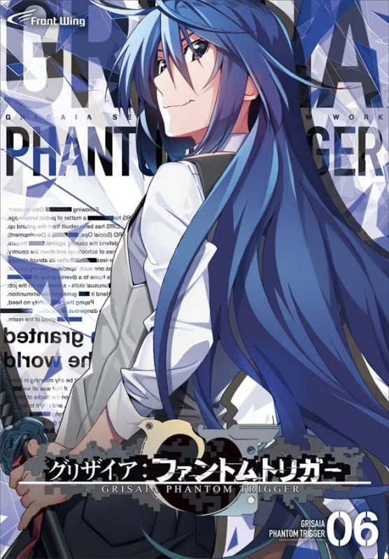 【ADV/PC+安卓】灰色幻影扳机 第6卷 – グリザイア：ファントムトリガー 第6巻-H萌Gal