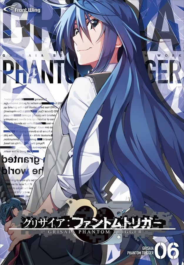【ADV/PC+安卓】灰色幻影扳机 第6卷 – グリザイア：ファントムトリガー 第6巻-H萌Gal
