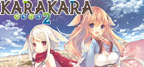 【ADV/PC+安卓】KARAKARA2-H萌Gal