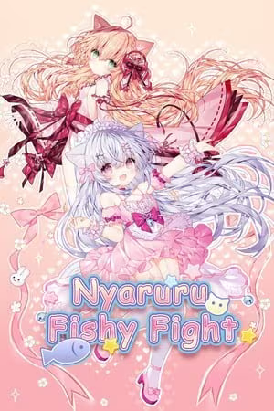【ACT/PC】咸鱼喵喵 – Nyaruru Fishy Fight-H萌Gal