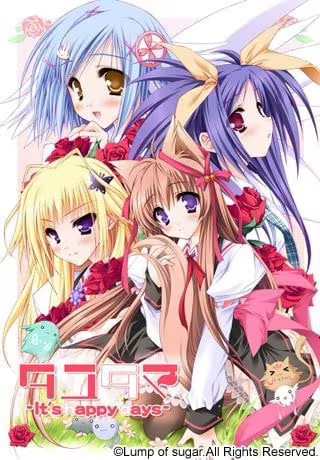 【ADV/PC】游魂 -It’s happy days- – タユタマ -It’s happy days--H萌Gal