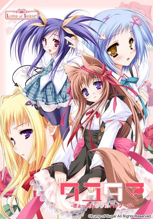 【ADV/PC】游魂-Kiss on my Deity- – タユタマ-Kiss on my Deity--H萌Gal