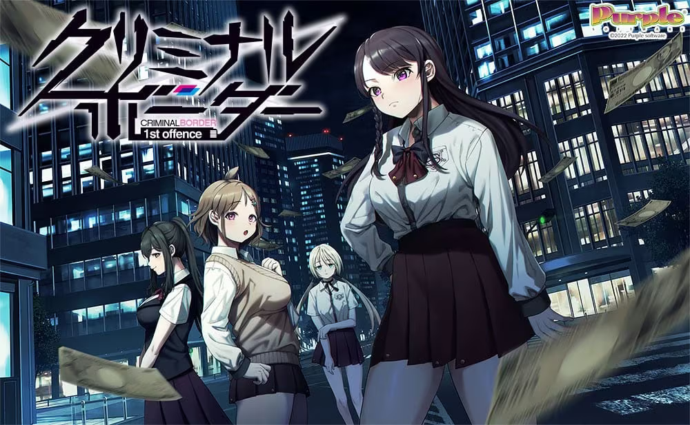 20250210190517540-Liminal Border 1st offence - クリミナルボーダー 1st offence