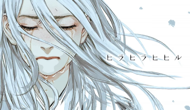 【ADV/PC】Hira Hira Hihiru – ヒラヒラヒヒル-H萌Gal