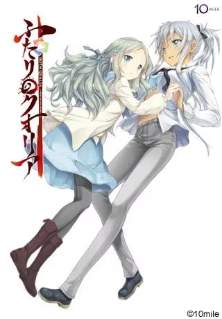 【ADV/PC】两个人的感质空间 – ふたりのクオリア-H萌Gal