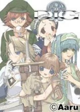 【ADV/PC/生肉】D.i.G-H萌Gal