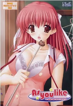 【ADV/PC】在星星降落的夜里浪漫 – As you like～星降る夜にロマンスを～-H萌Gal