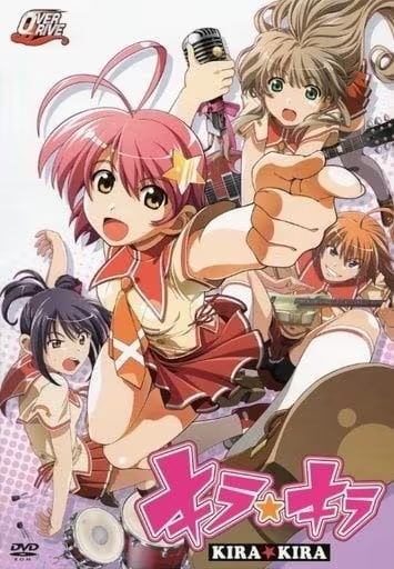 【ADV/PC】KIRA☆KIRA 煌煌舞台 – キラ☆キラ-H萌Gal