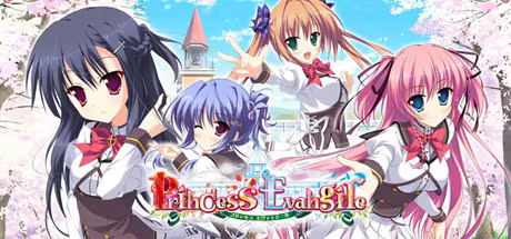 【ADV/PC】福音公主 – Princess Evangile ～プリンセスエヴァンジール～-H萌Gal
