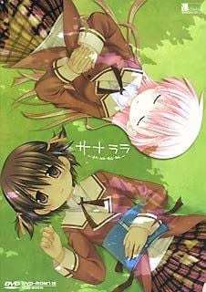 【ADV/PC】Sanarara – サナララ-H萌Gal