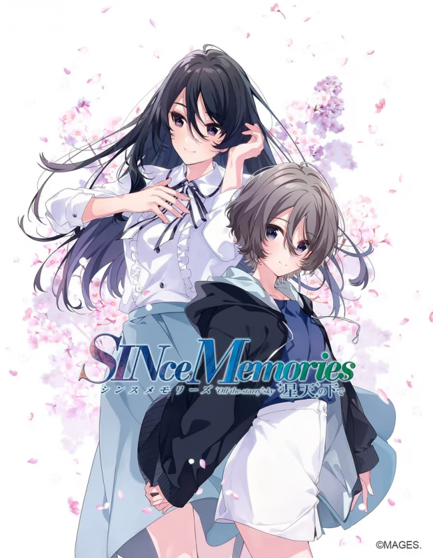【ADV/PC】Since Memories 星穹之下 – シンスメモリーズ 星天の下で-H萌Gal