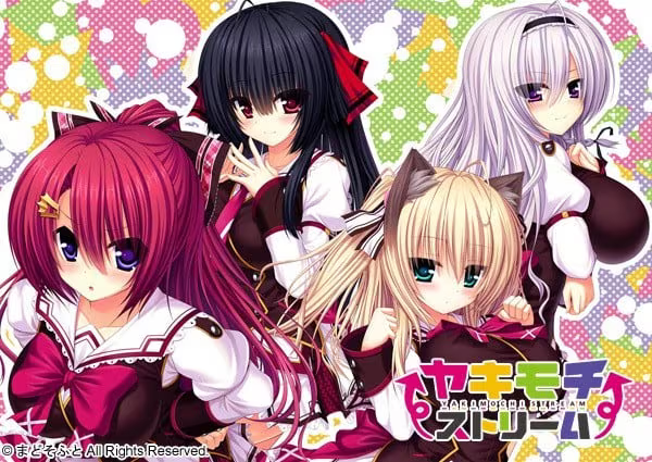 【ADV/PC】醋意乱流 – ヤキモチストリーム-H萌Gal