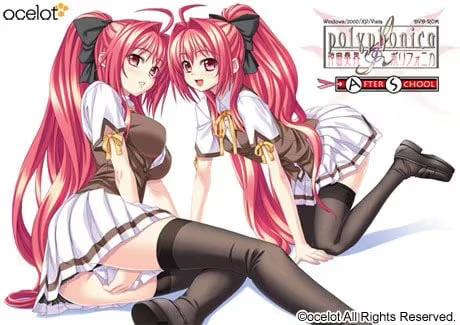 【ADV/PC/生肉】神曲奏界ポリフォニカ アフタースクール パーフェクトエディション-H萌Gal