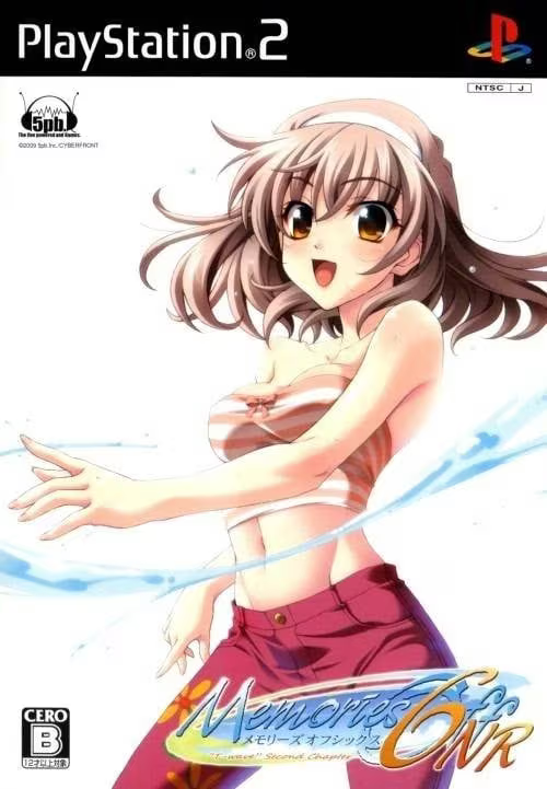 【ADV/PC】秋之回忆6：下一篇章 – メモリーズオフ6 Next Relation-H萌Gal