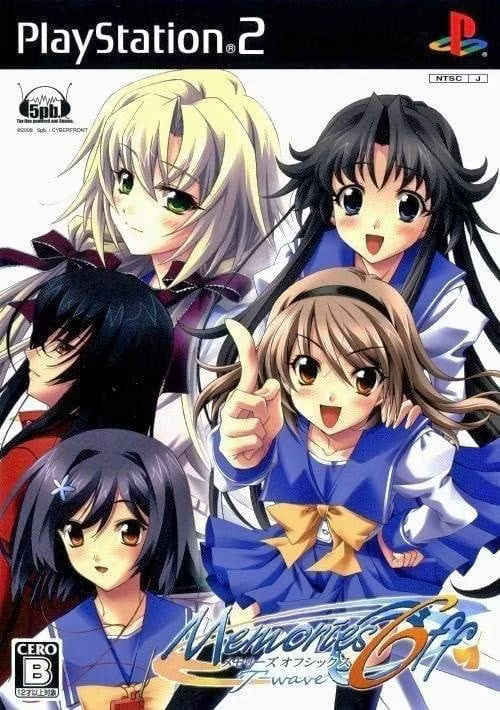 【ADV/PC】秋之回忆6：三角波动 - メモリーズオフ6 ～T-Wave～-H萌Gal