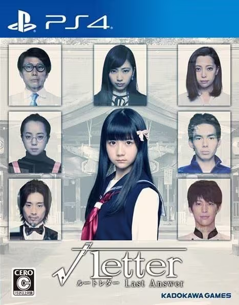 【ADV/PC】方根书简 最后的答案 – √Letter ルートレター Last Answer-H萌Gal