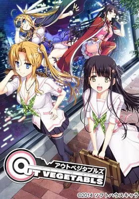 20250312195524244-怪盗夜祭 - アウトベジタブルズ