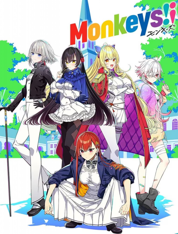 【ADV/PC+安卓】Monkeys!¡-H萌Gal