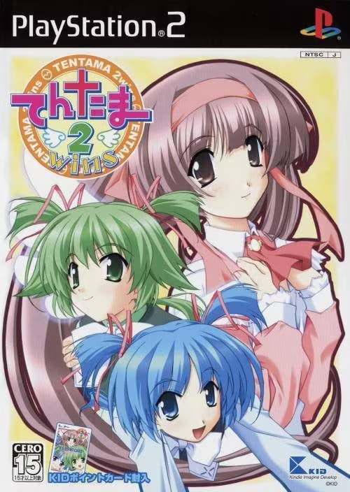 【ADV/PC】见习天使2：双子星 - てんたま2wins-H萌Gal