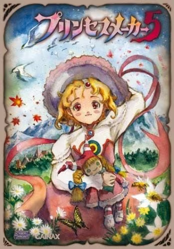 【ADV/PC】美少女梦工厂5 – プリンセスメーカー5-H萌Gal