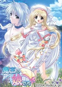 【ADV/PC】魔王的女儿们 – 魔王の娘たち-H萌Gal