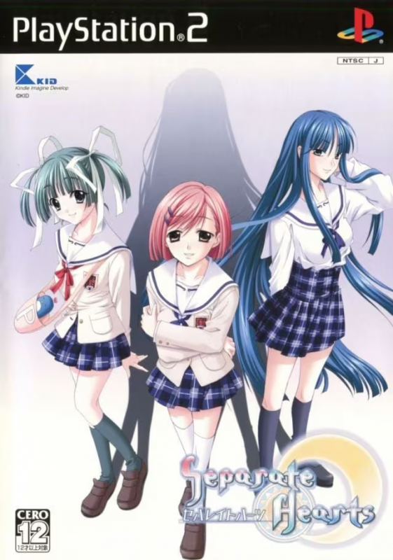 【ADV/PC】散碎的原色 – Separate Hearts-H萌Gal