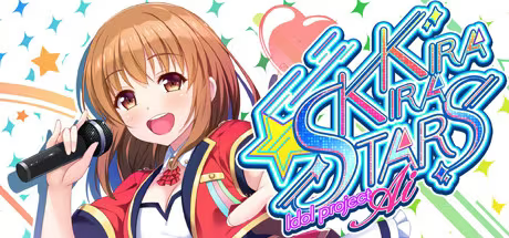 【ADV/PC】爱的闪耀偶像企划（闪耀明星偶像计划~爱） – Kirakira Stars Idol Project AI-H萌Gal