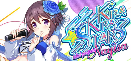 【ADV/PC】渚的闪耀偶像企划（闪耀明星偶像计划~渚） – Kirakira Stars Idol Project Nagisa-H萌Gal