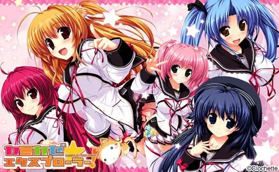 【ADV/PC】神风探索者-H萌Gal