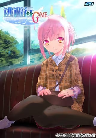 【ADV/PC/生肉】逃避行GAME-H萌Gal