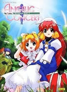 【ADV/PC】天使协奏曲（天使音乐会） – エンジェリック・コンサート-H萌Gal