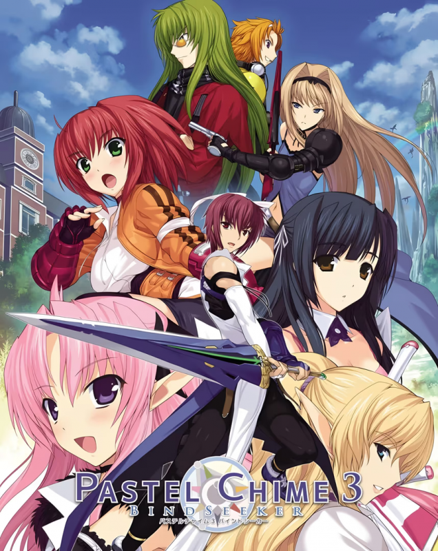 【ADV/PC】粉彩铃音3 – パステルチャイム3 バインドシーカー-H萌Gal