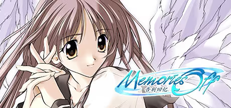 【ADV/PC】秋之回忆（告别回忆） FULL HD – Memories Off FULL HD-H萌Gal