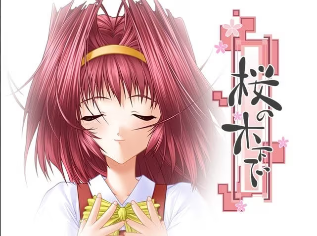 【ADV/PC/生肉】桜の木下で-H萌Gal