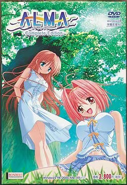 【ADV/PC】ALMA -ずっとそばに…--H萌Gal