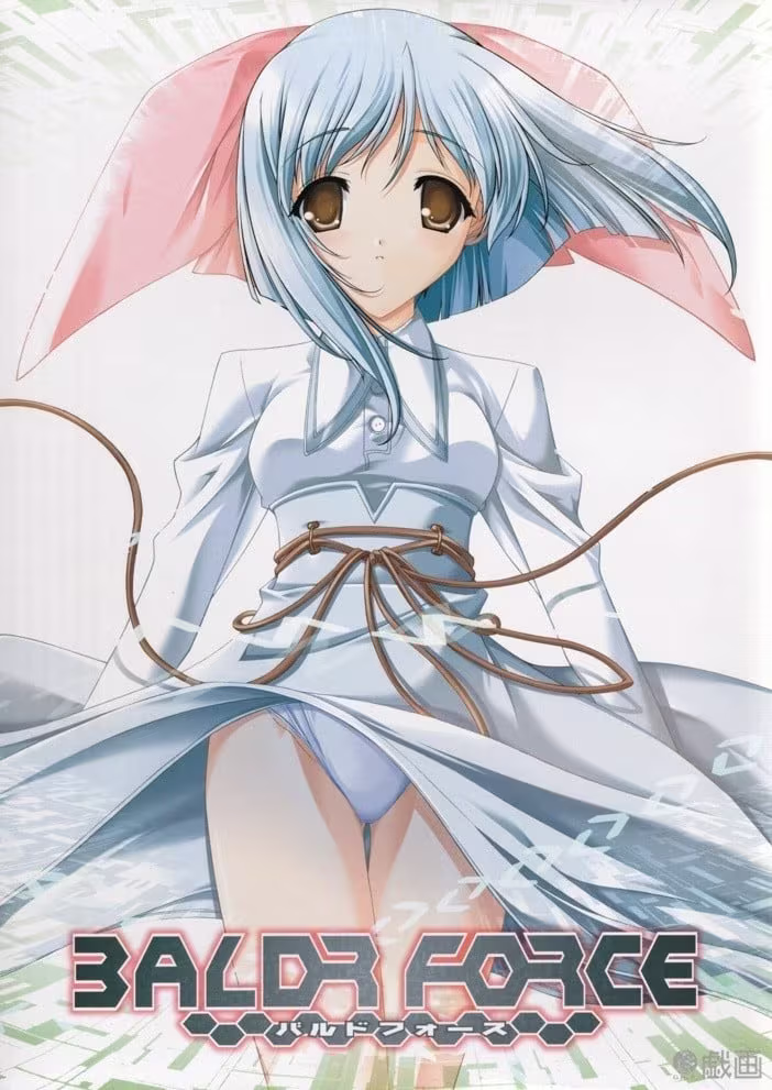 20250408200256826-BALDR FORCE